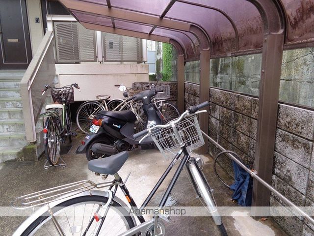 ユニハイツIIのその他写真
