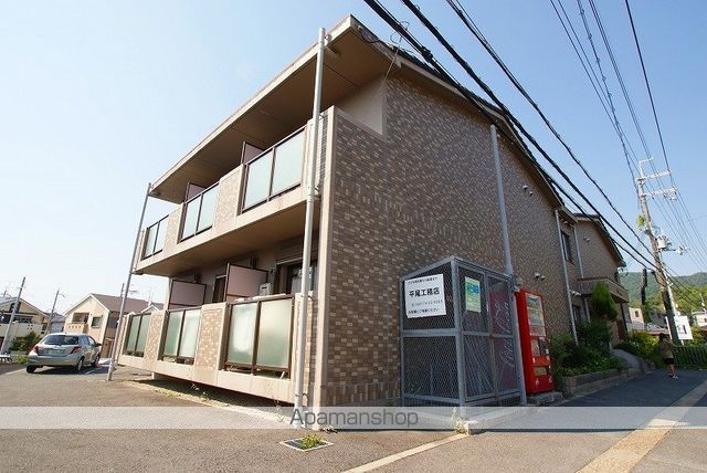 カルフール