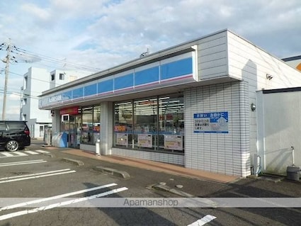 ル　シェール[2LDK/55.72m2]の周辺5