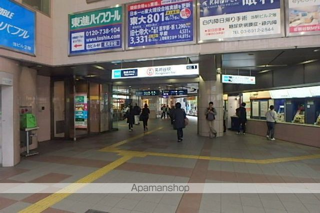 シェモア東の周辺写真