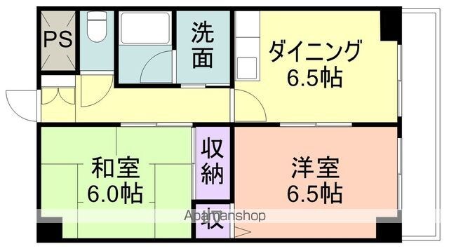 エクセルⅡ[2DK/46.75m2]の間取図