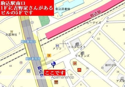 ソレアードＡ・Ｉ・Ｒ[1K/30.36m2]の周辺4