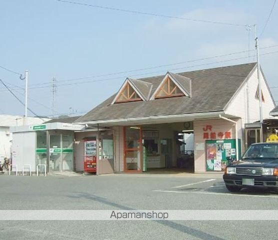 エスペランサの周辺写真