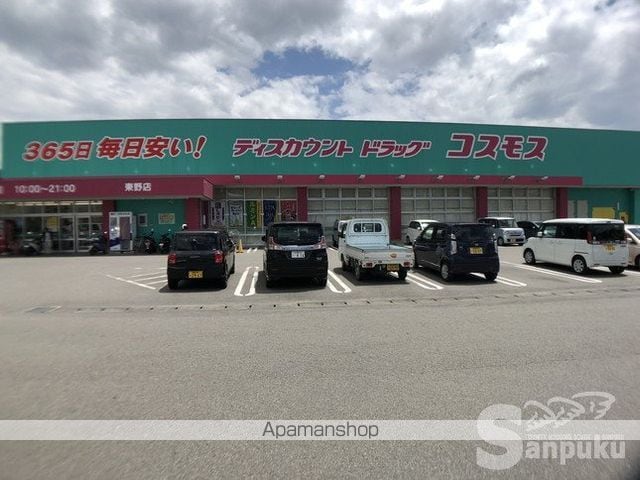レオパレスTAKARA浅川の周辺写真