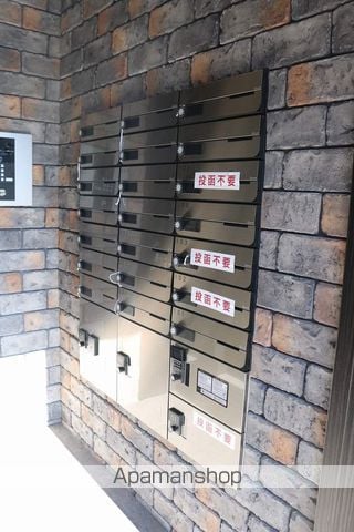 プランドール沖野上の内装写真