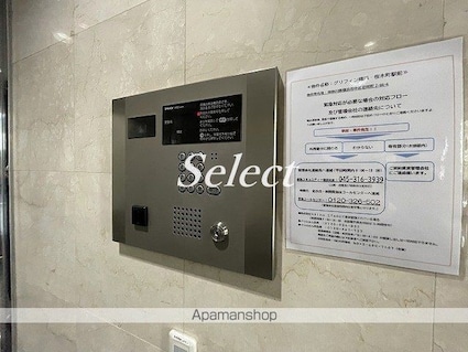 グリフィン横浜・桜木町駅前[1K/20.08m2]の共用部1