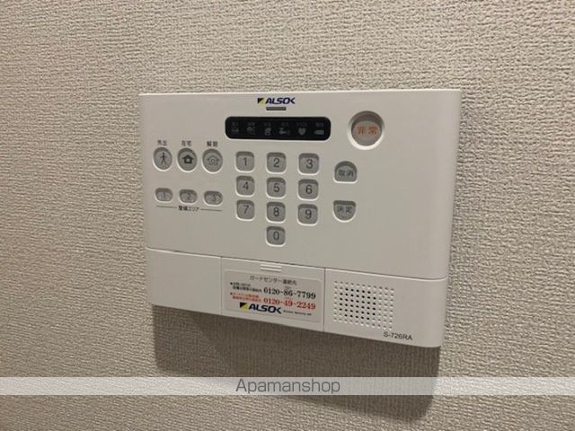 Emouvoirの内装写真