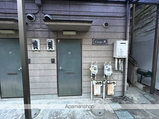 コーポ英の内装写真