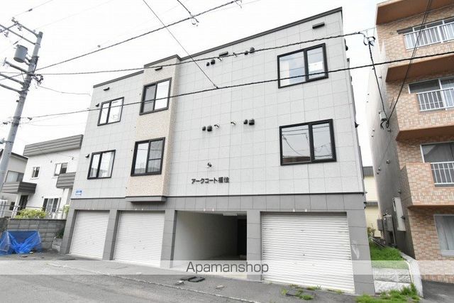 アークコート福住の外観写真