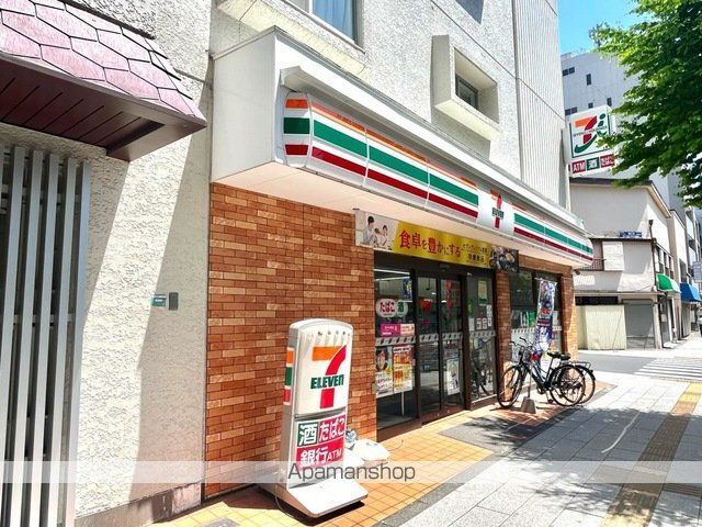 コンフォリア東池袋EASTの周辺写真
