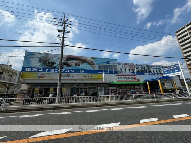 ドミール岡山手の周辺写真