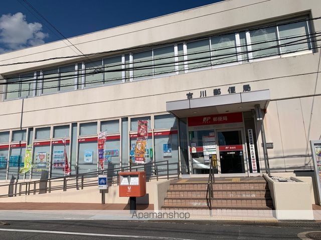 ジュネス幸町IIの周辺写真