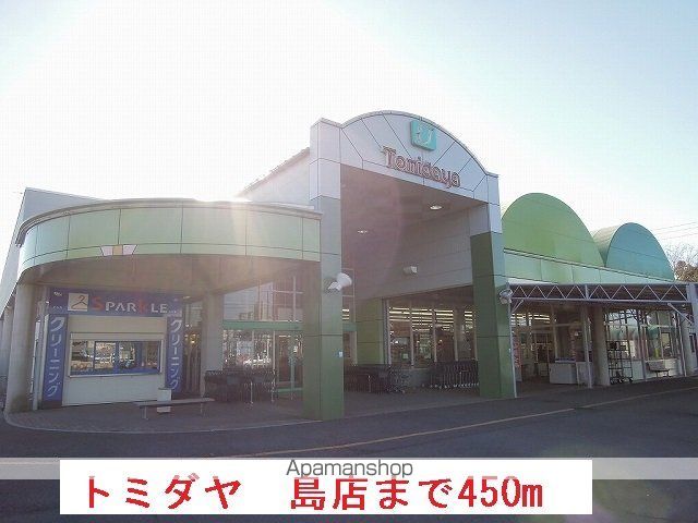 エストカルティエSHIMAの周辺写真