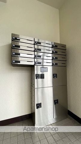 サニーコスモのその他写真