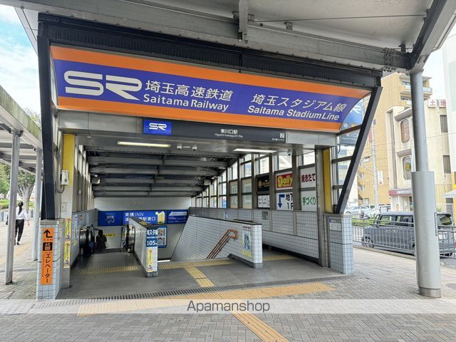 Lien gardenの周辺写真