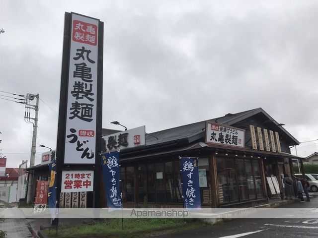 ジーメゾン福生東町の周辺写真