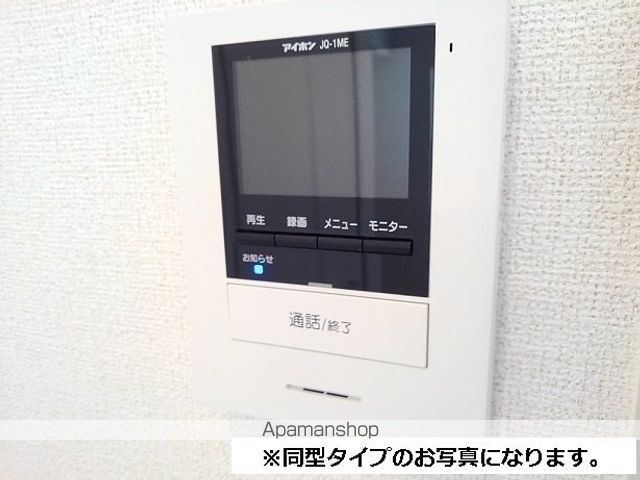 カンファタブルKIIの内装写真