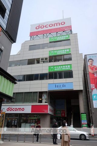 シトラスコートの周辺写真