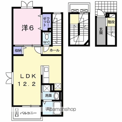 東京都日野市多摩平７丁目[1LDK/53m2]の間取図