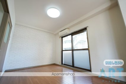 グラン大手町ハイツ[1K/24.2m2]のリビング・居間