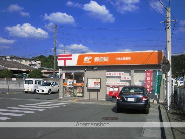 富ヶ丘ハイツの周辺写真