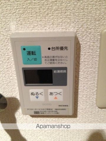 セイシェル泉佐野の内装写真