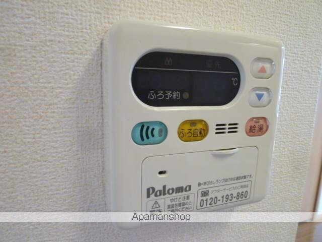 東京都立川市西砂町５丁目[1R/32.9m2]の内装1