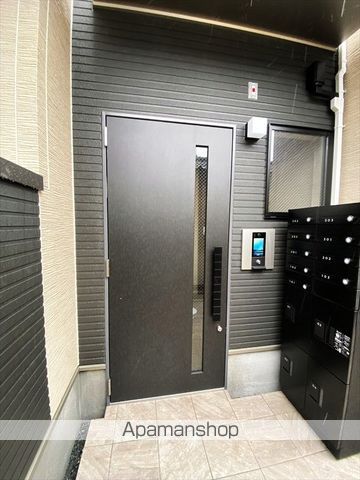 グランシェード川入のその他写真