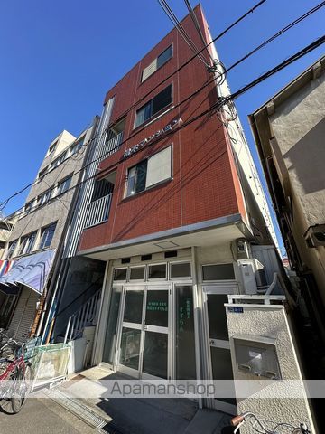 相本マンションの外観写真