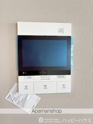 シグレア下大利の内装写真