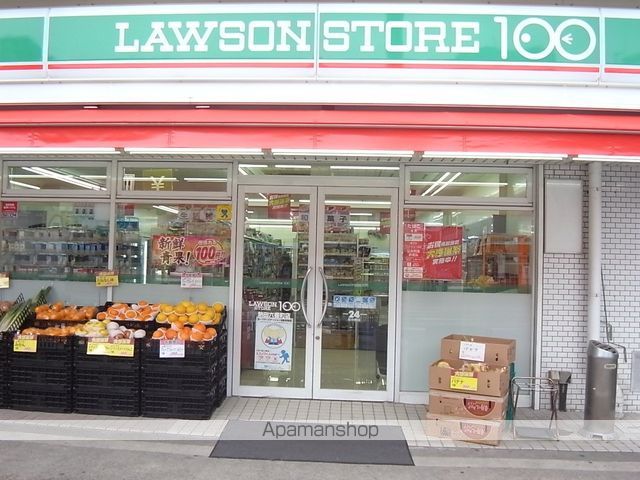 S-RESIDENCE金山epureの周辺写真