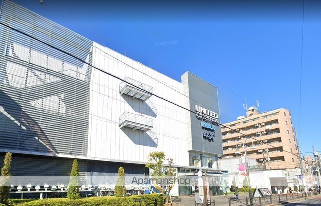 エリムレジデンス豊島園の周辺写真