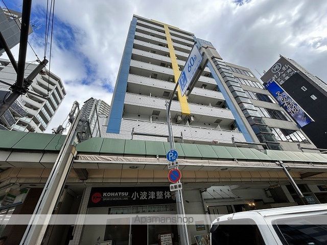 プラチナム松屋町