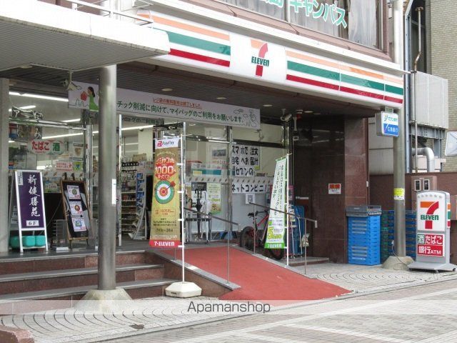 シティコーポ比治山の周辺写真