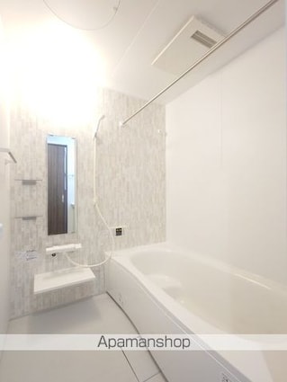 エスペランサ伍番館[2LDK/50.38m2]のバス
