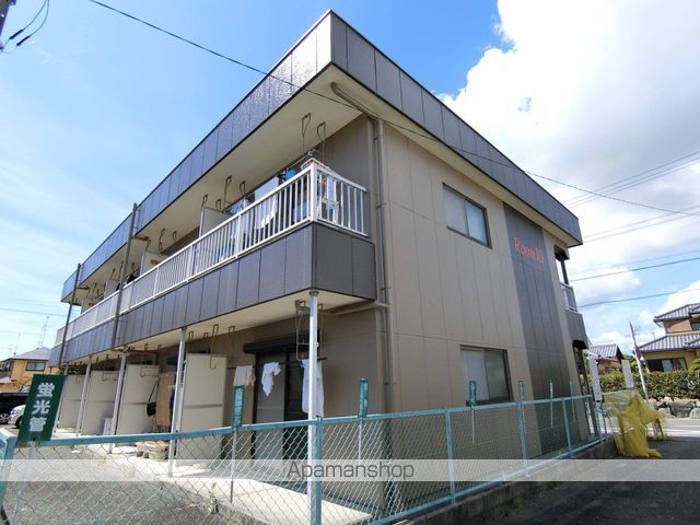 Room.10