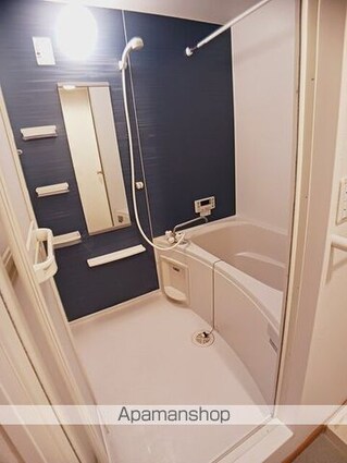 プレシャスオーク[1LDK/46.84m2]のバス