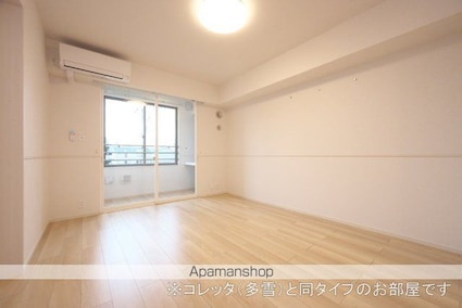 オ　シャン[2LDK/62.28m2]のリビング・居間1