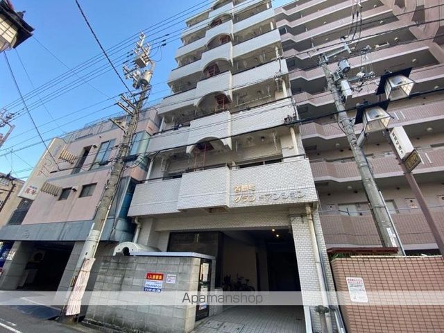 百間町グランドマンションの外観写真