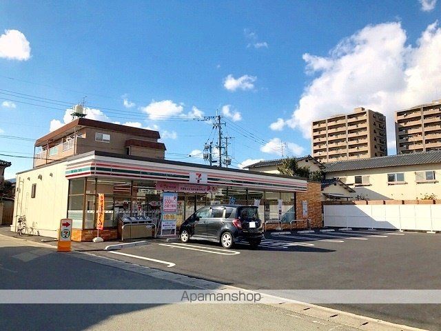 サンヒルズハイツの周辺写真