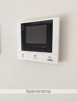 アリヴィオ[1R/30.52m2]のその他設備