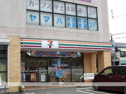 熊本県宇土市栄町[1LDK/42.38m2]の周辺4