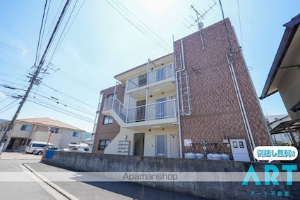 桑原マンション[1K/22.35m2]の外観3