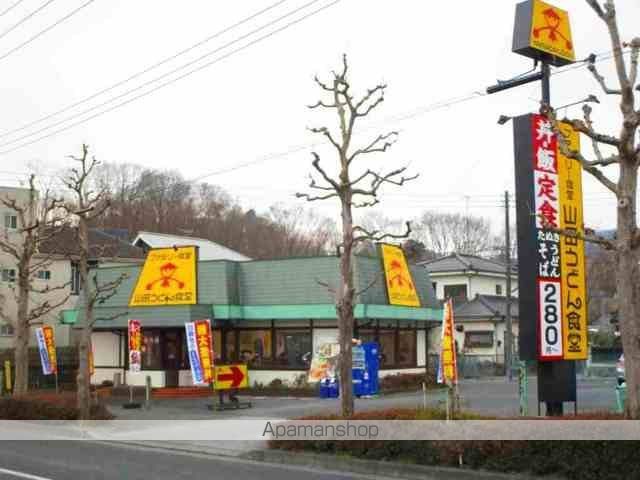 プリムローズの周辺写真