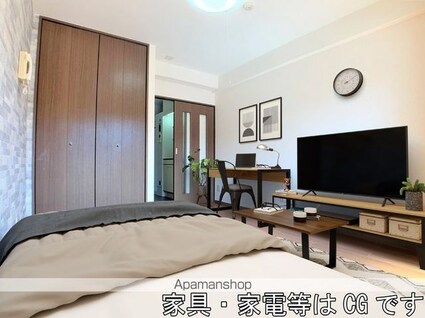 サンタウン竹鼻　Ａ[1K/25.2m2]の内装2