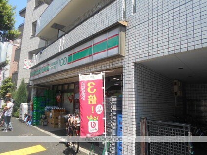 フジハウス[1R/15m2]の周辺3