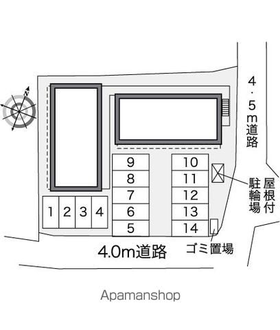 レオパレス長嶺東NO 2のその他写真