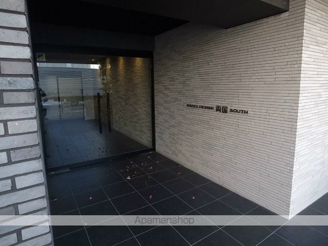 メイクスデザイン両国SOUTHの玄関写真