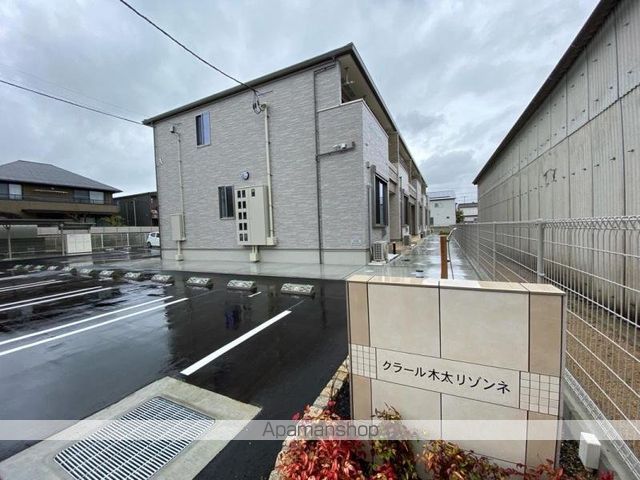 クラール木太リゾンネAの外観写真