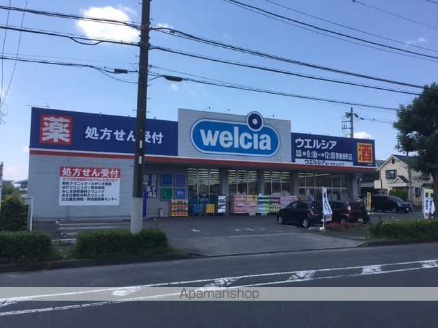 ハイツプランタンの周辺写真